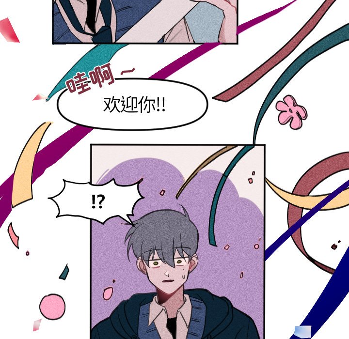 第7話 - 第11张
