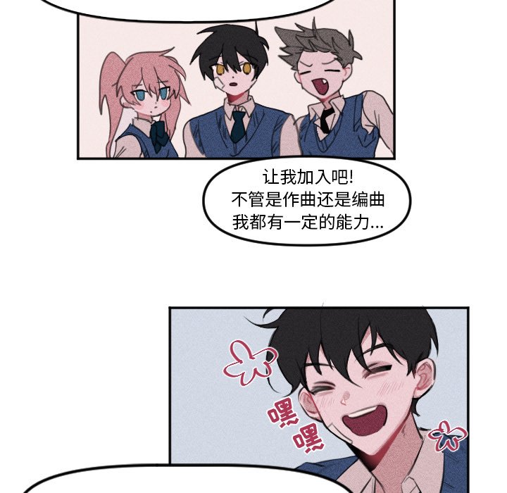 第7話 - 第22张