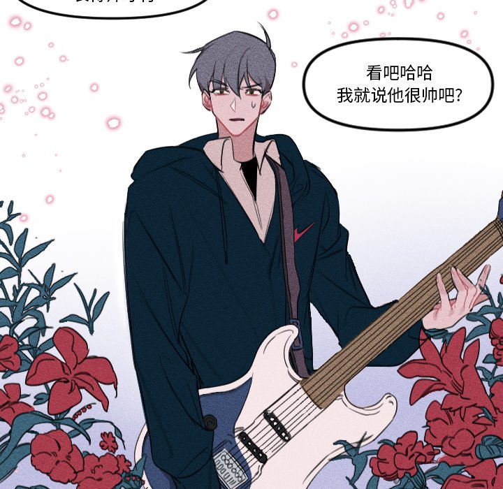 第7話 - 第31张