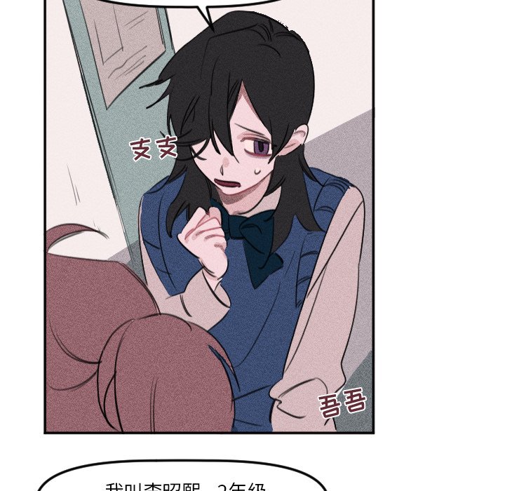 第7話 - 第44张