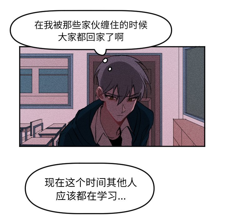 第8話 - 第39张