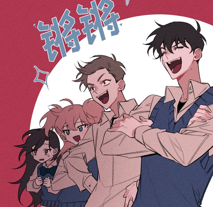 第8話 - 第7张