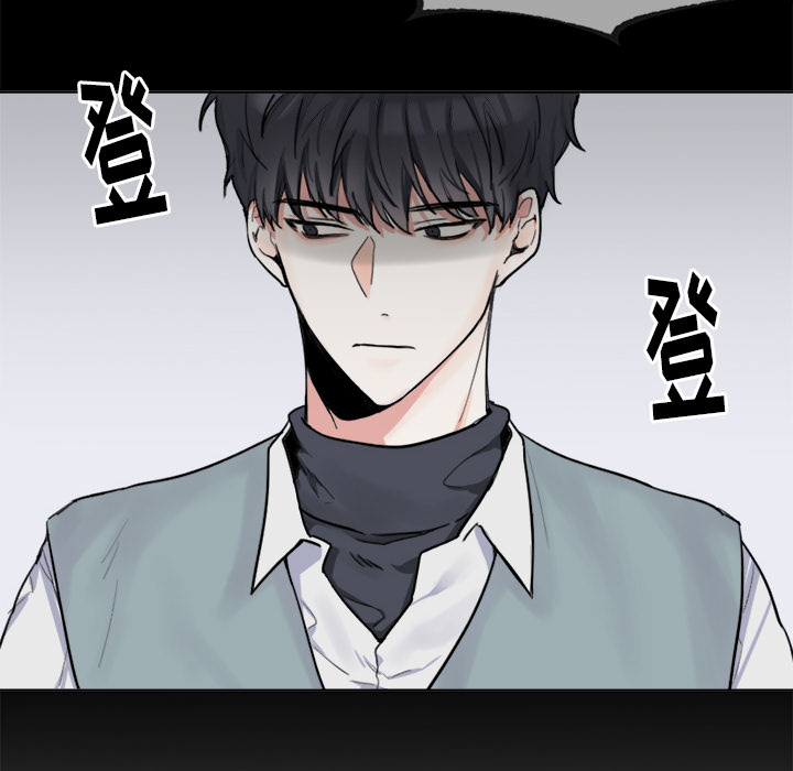 第1話 - 第11张