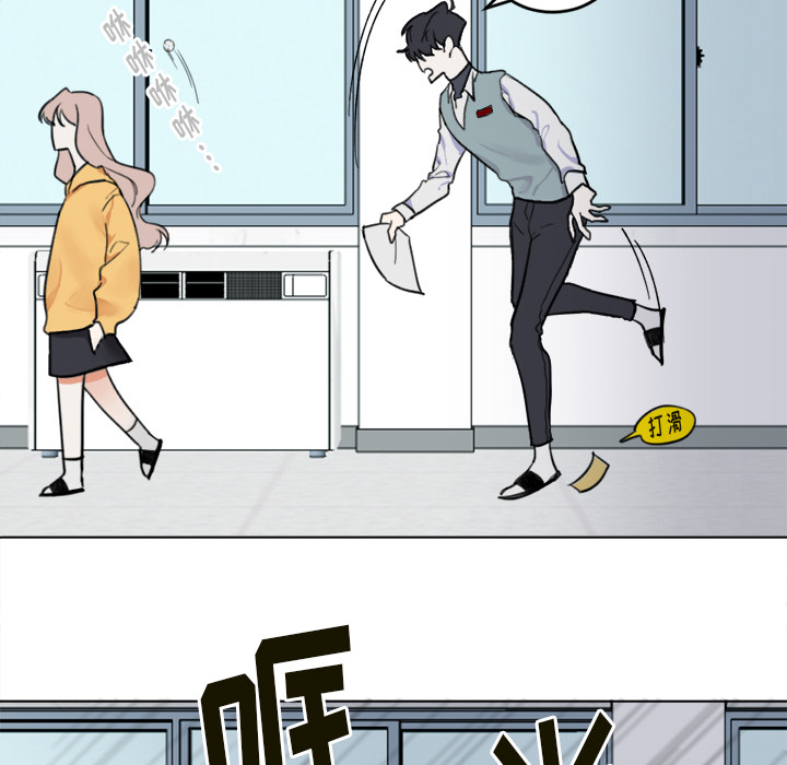 第1話 - 第21张