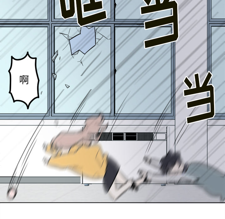 第1話 - 第22张