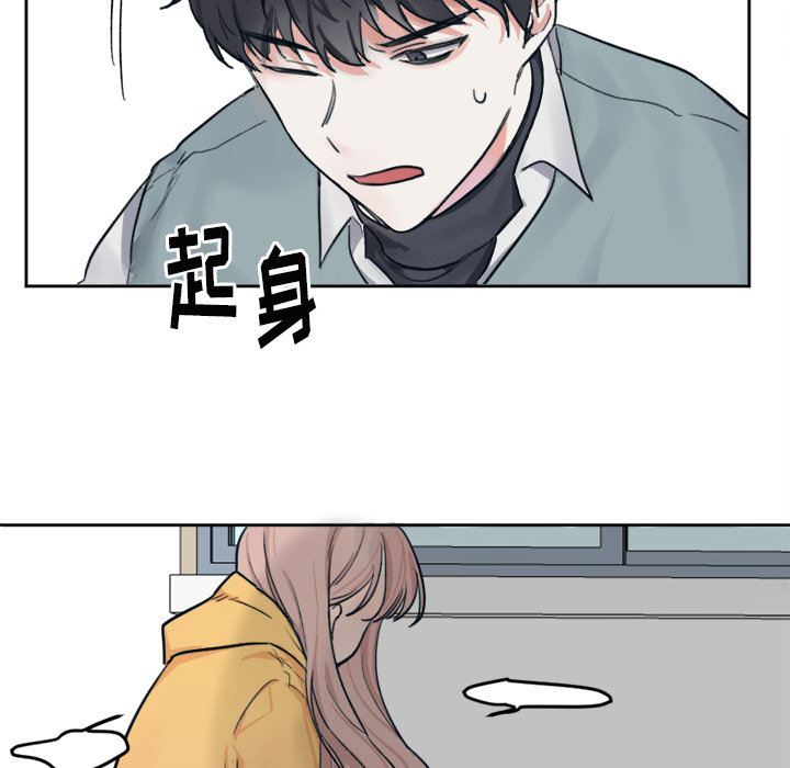 第1話 - 第25张