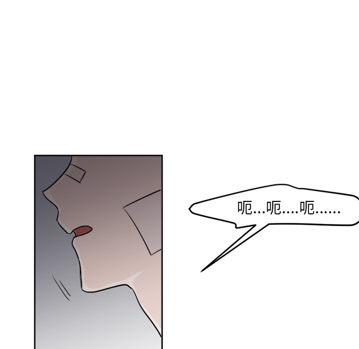 第1話 - 第38张