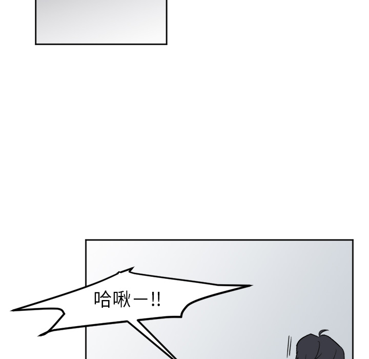 第1話 - 第39张