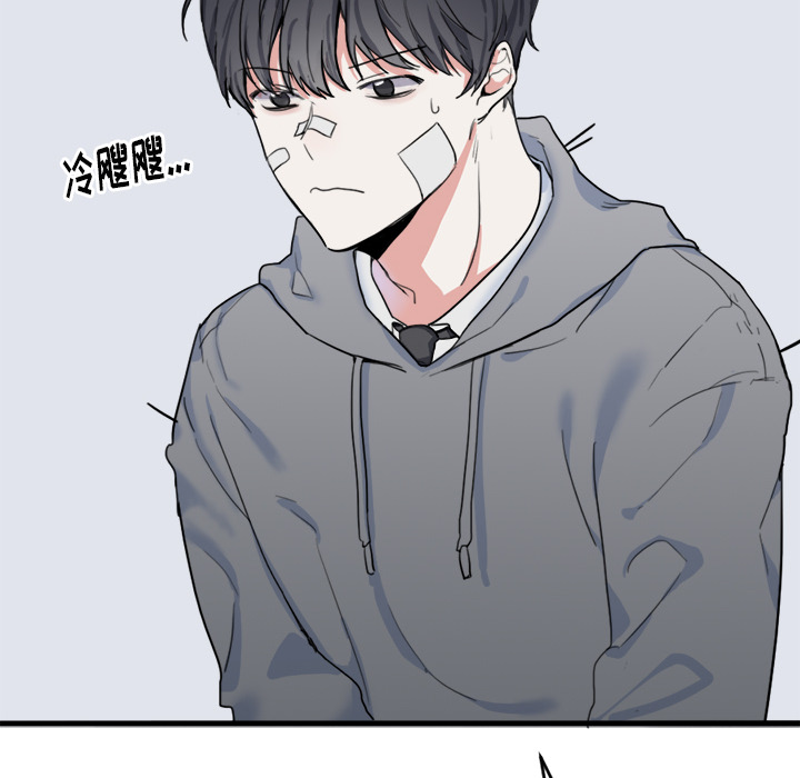 第1話 - 第41张