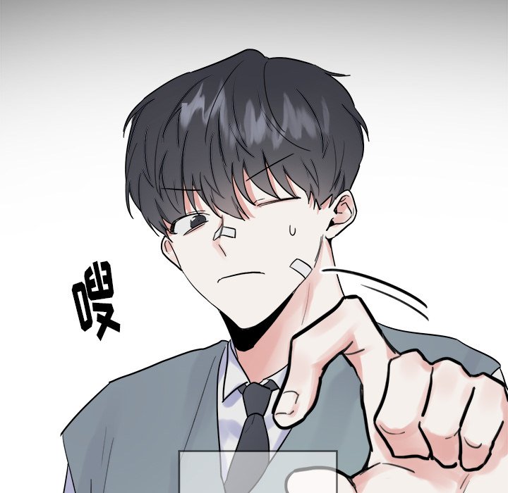 第10話 - 第17张