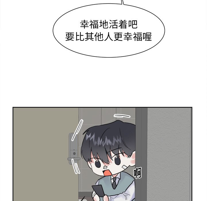 第10話 - 第37张