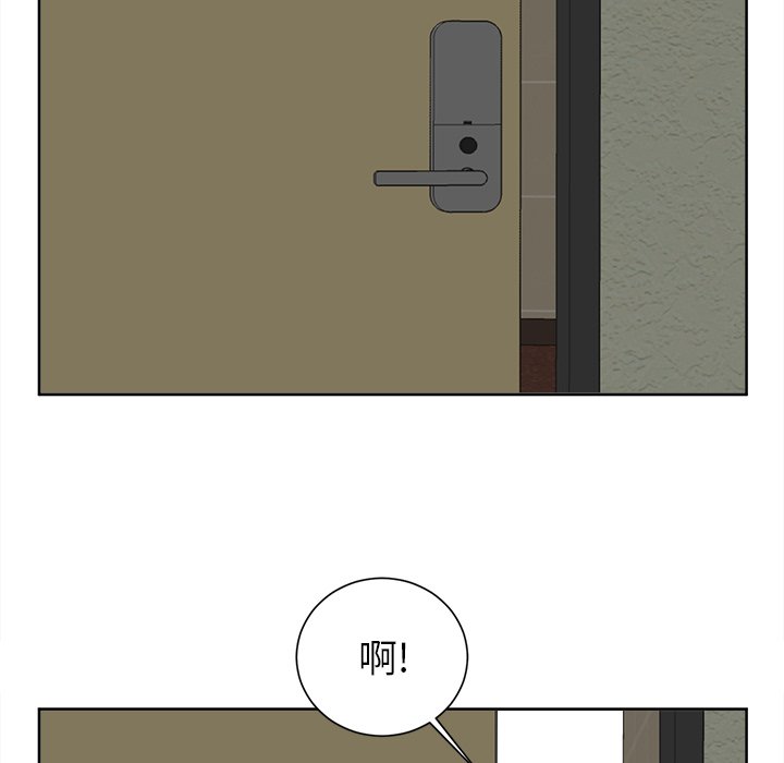 第10話 - 第40张