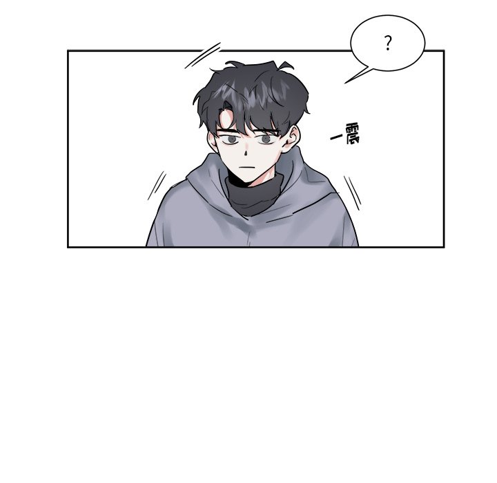 第10話 - 第42张