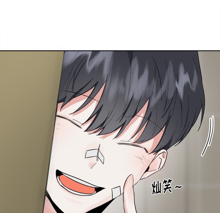 第10話 - 第43张