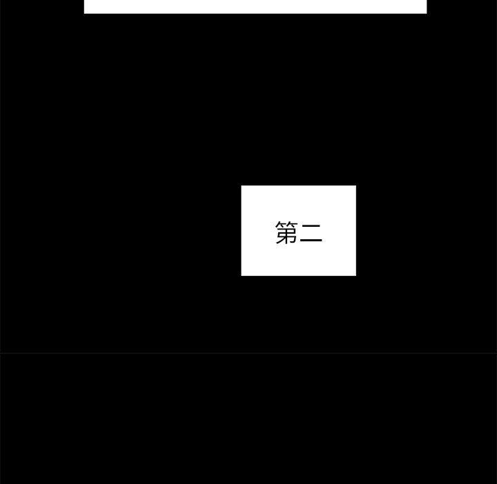 第10話 - 第7张