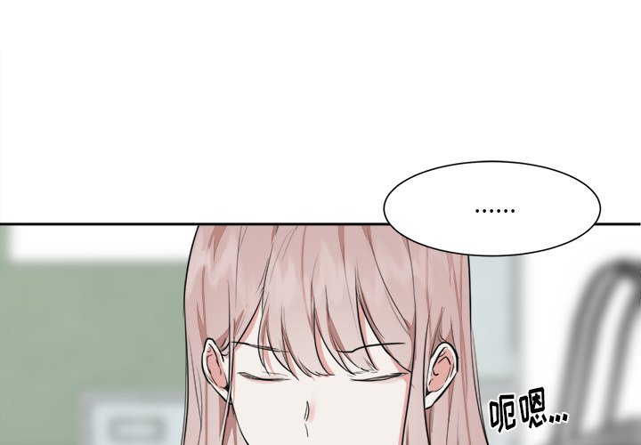 第11話 - 第0张