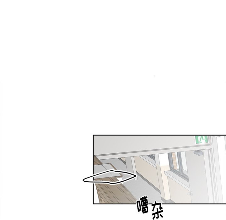 第11話 - 第18张