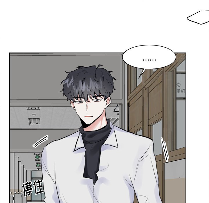 第11話 - 第19张