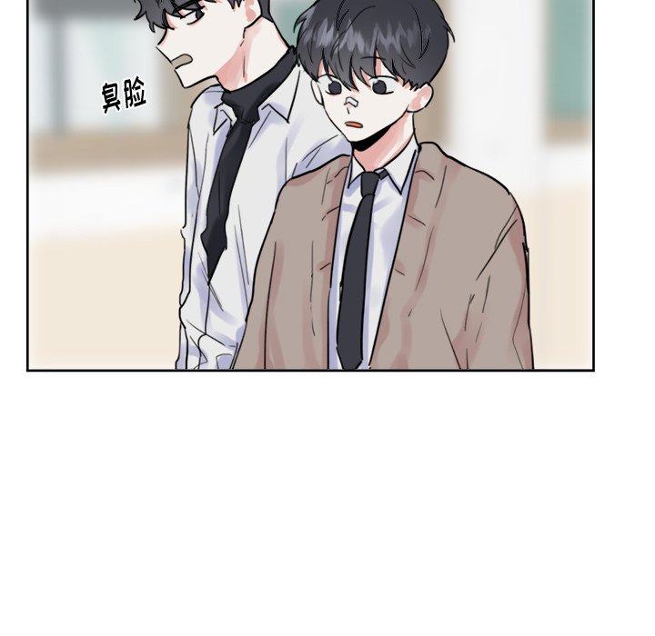 第11話 - 第37张