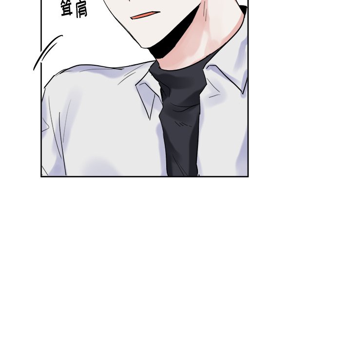第11話 - 第40张
