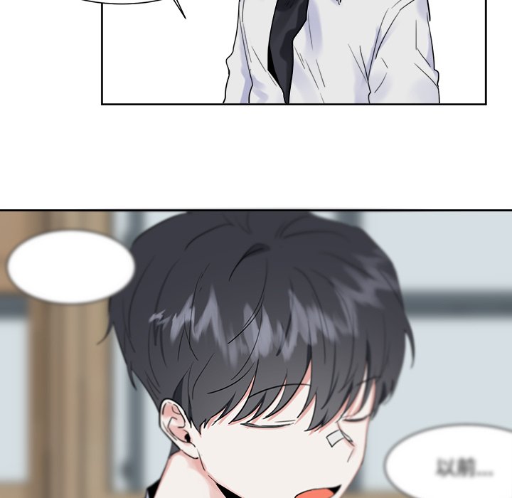 第11話 - 第47张