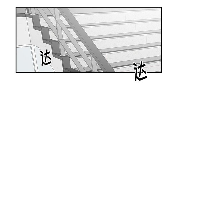 第11話 - 第51张