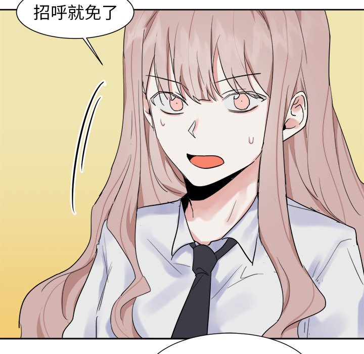 第11話 - 第58张