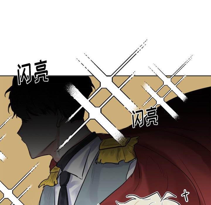 第12話 - 第12张