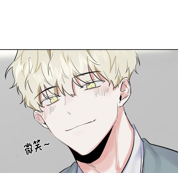 第12話 - 第34张
