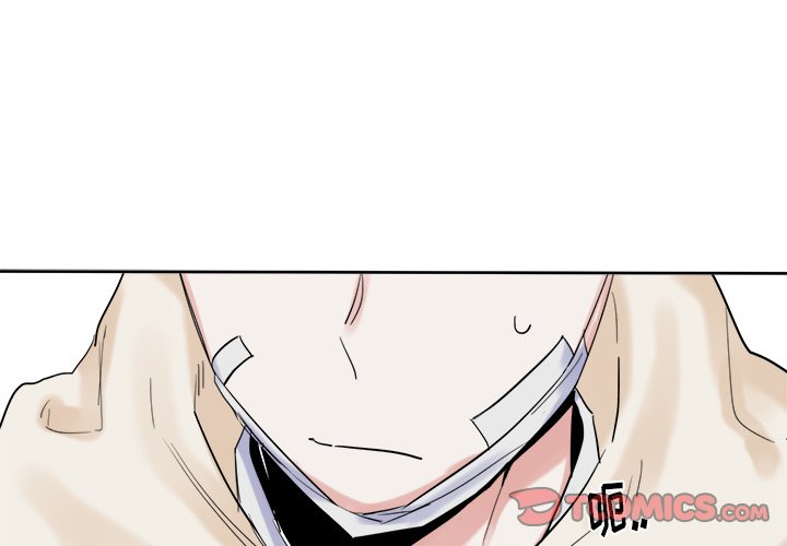 第13話 - 第0张