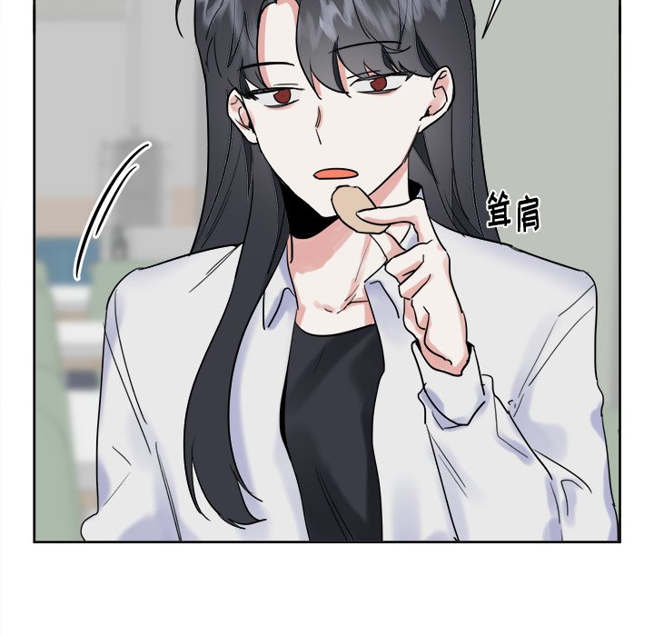 第13話 - 第17张
