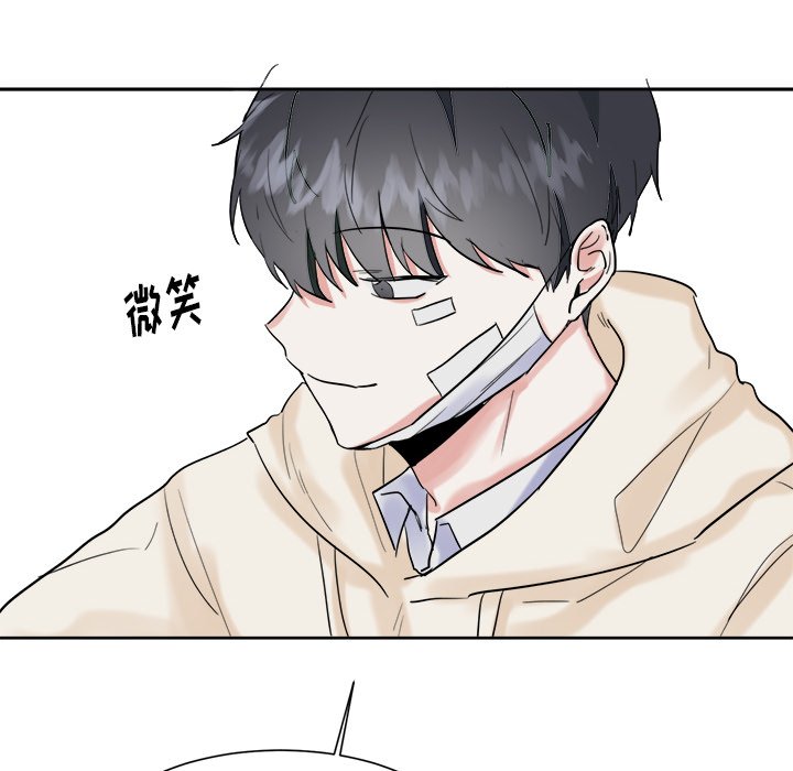 第13話 - 第51张