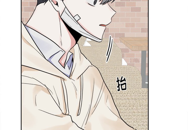 第14話 - 第3张