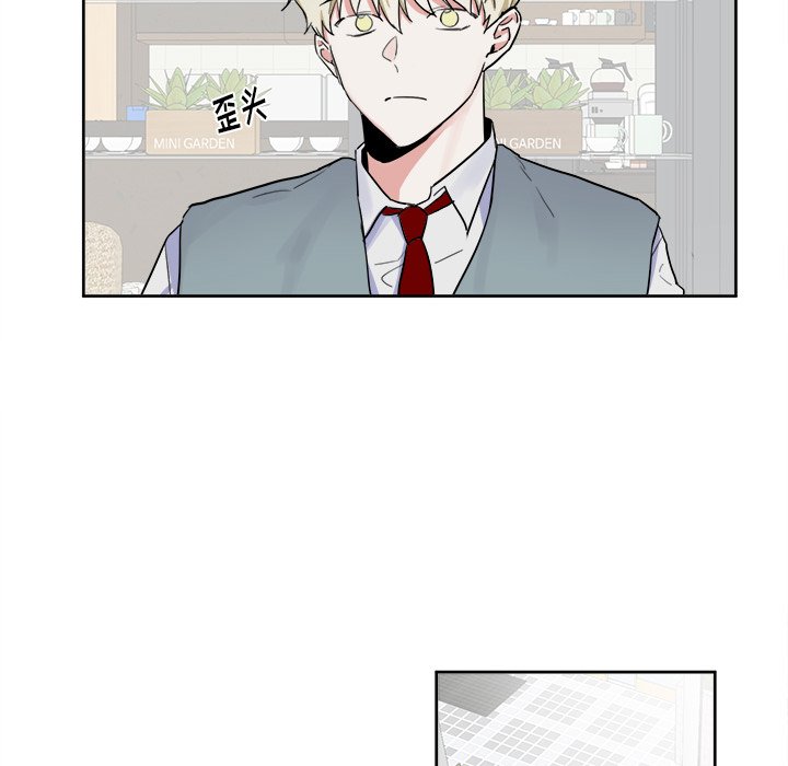 第14話 - 第38张