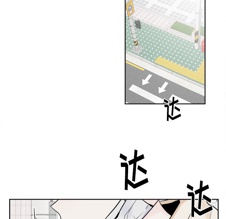 第14話 - 第39张
