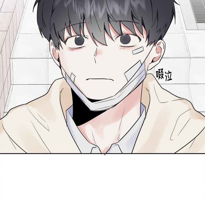 第14話 - 第53张