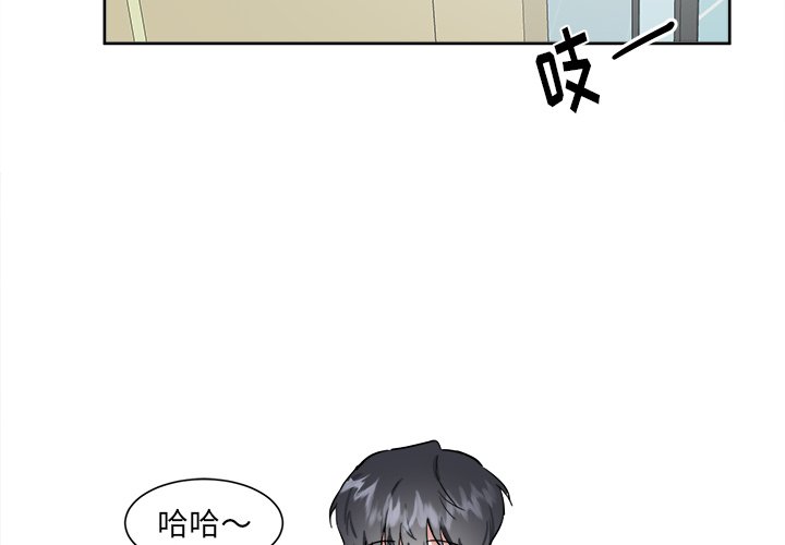 第15話 - 第1张