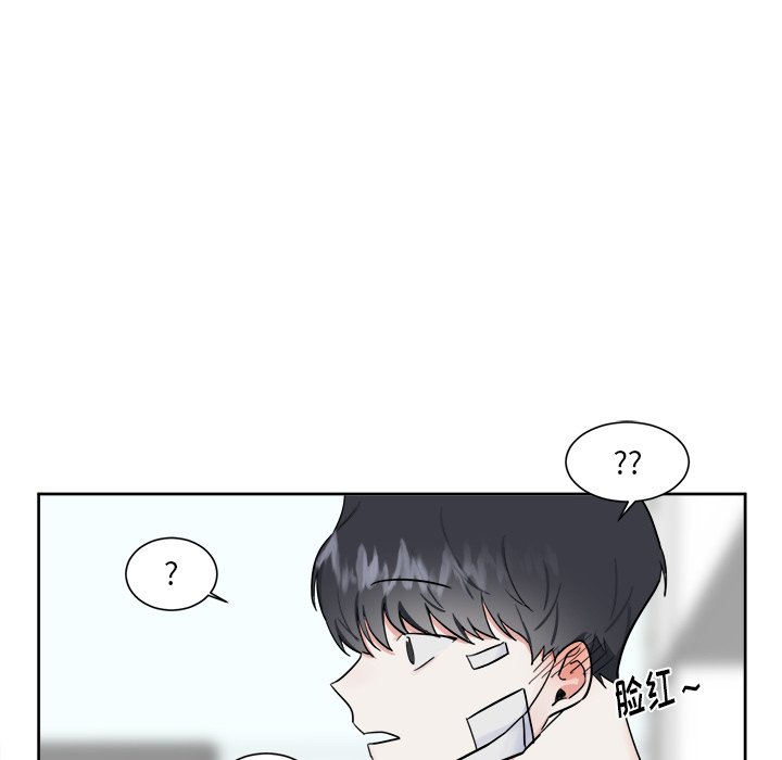 第15話 - 第39张