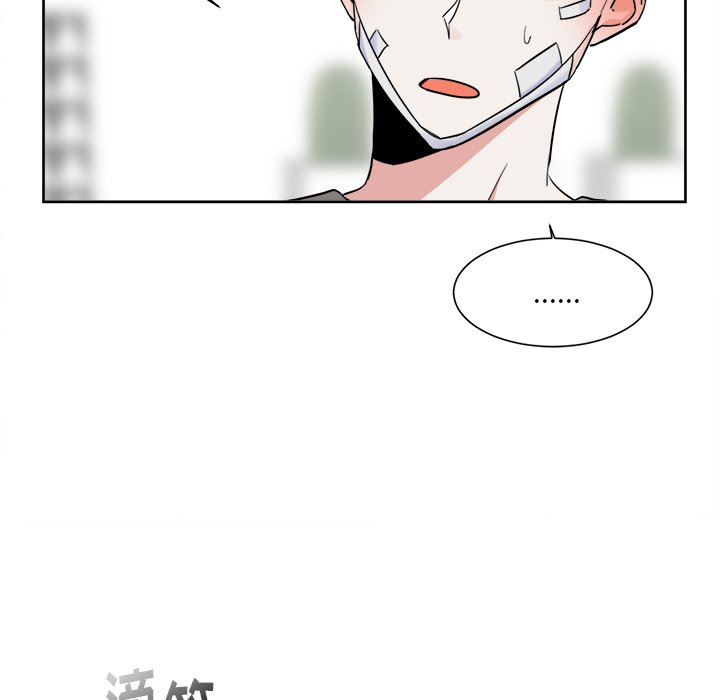 第15話 - 第46张
