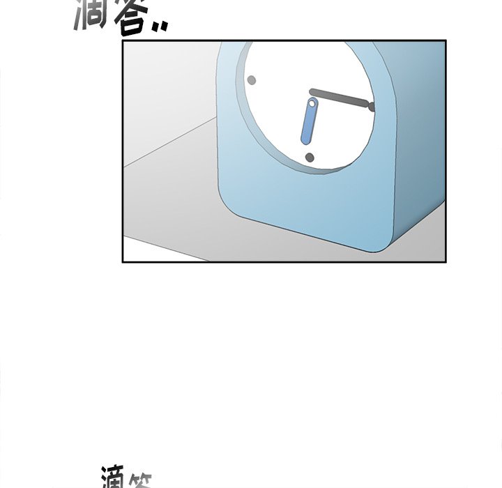 第15話 - 第47张