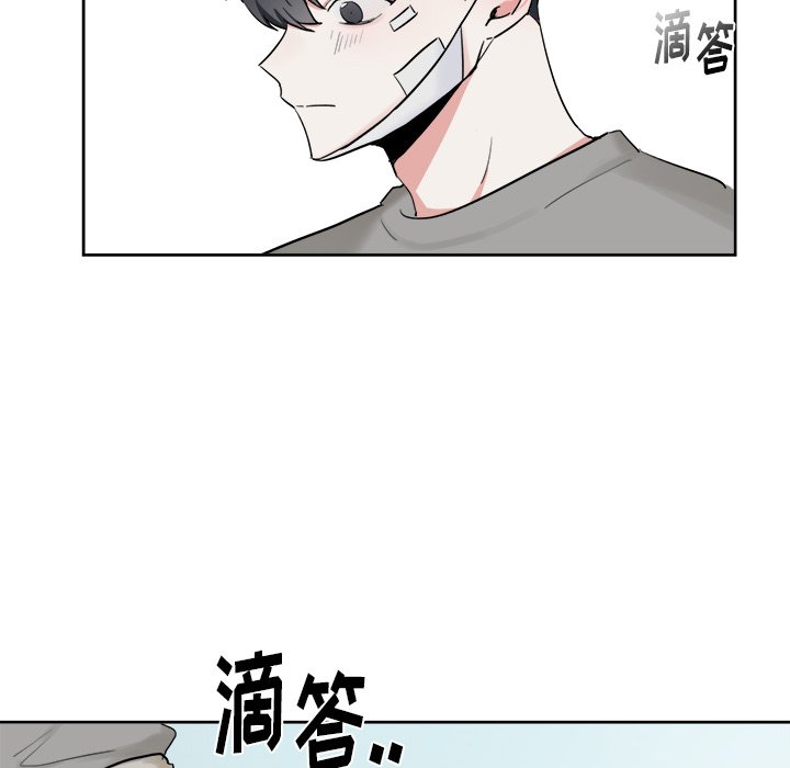 第15話 - 第49张