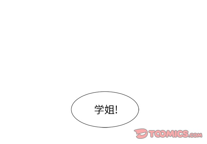 第16話 - 第0张