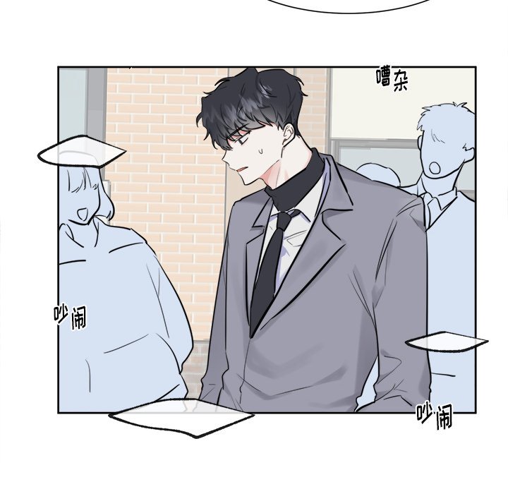 第16話 - 第27张