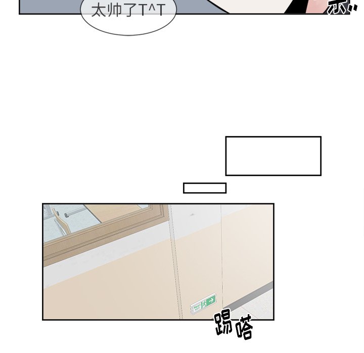 第16話 - 第45张