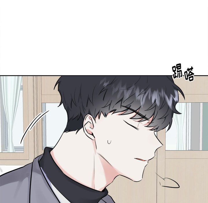 第16話 - 第46张