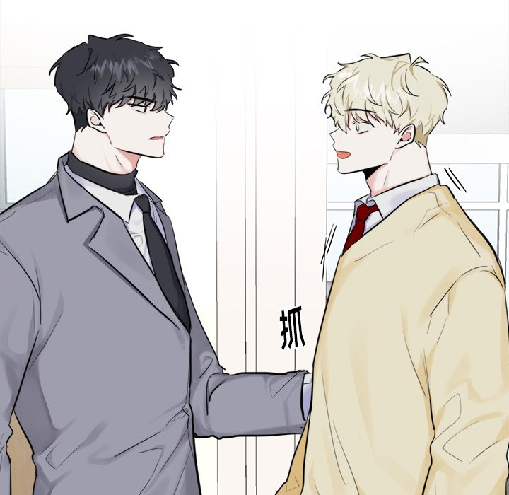 第16話 - 第53张