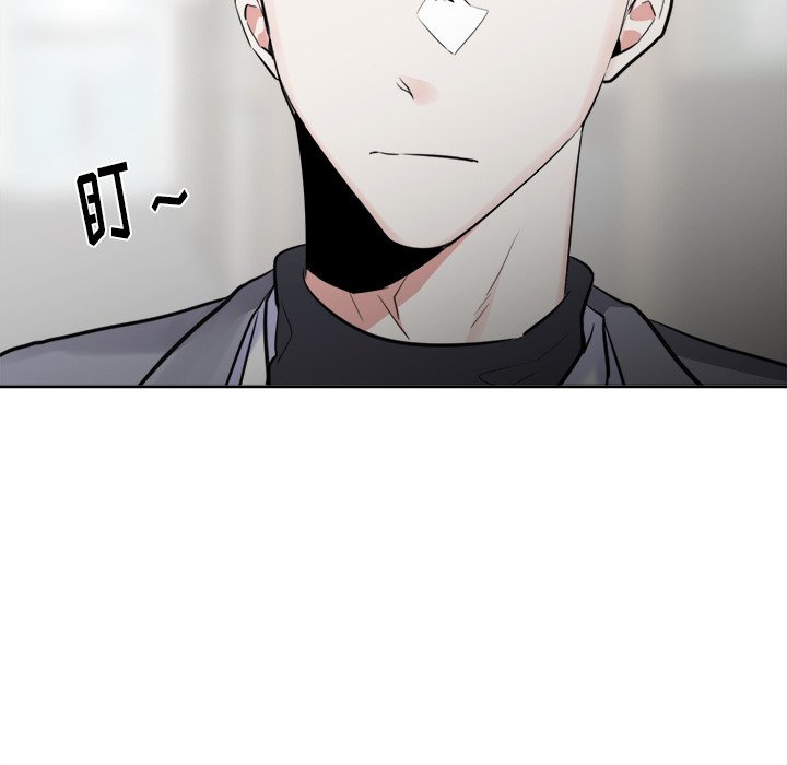 第17話 - 第14张