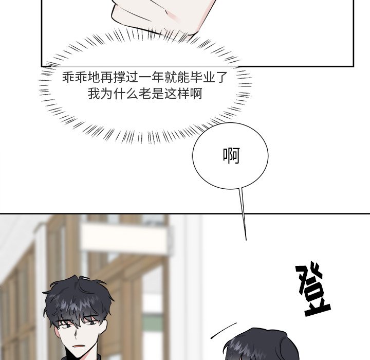 第17話 - 第27张