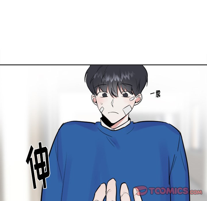第17話 - 第36张