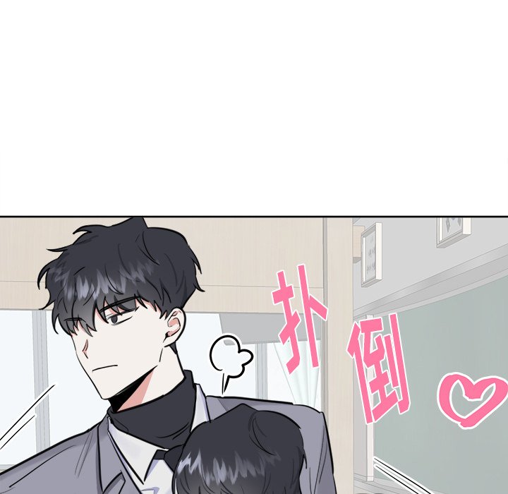 第17話 - 第43张